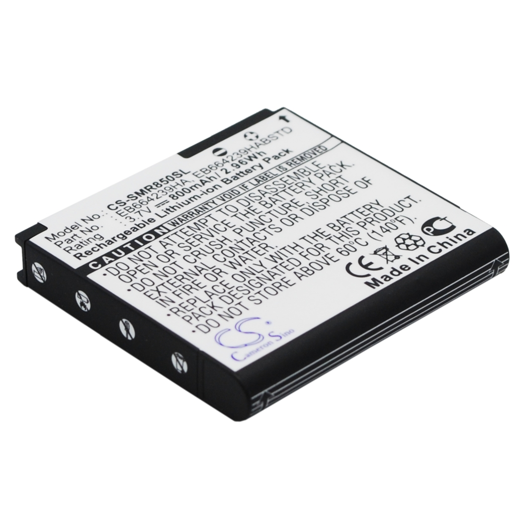 Batteries Remplace EB664239HABSTD