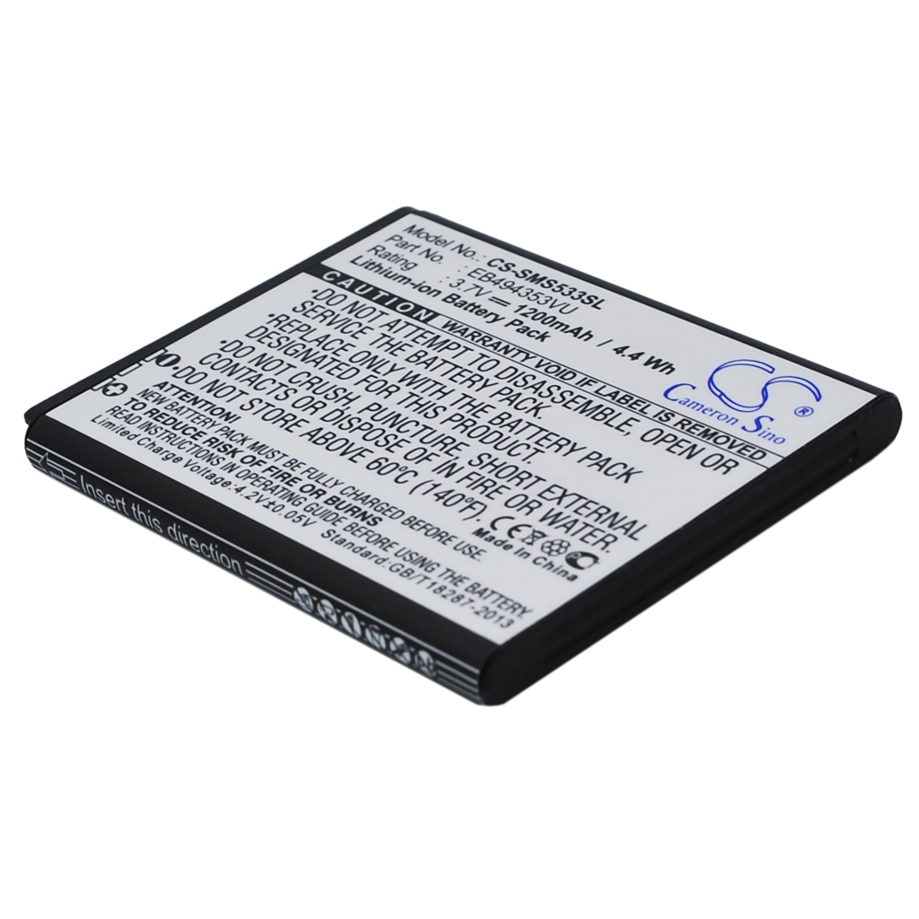 Mobile Phone Battery Samsung CS-SMS533SL