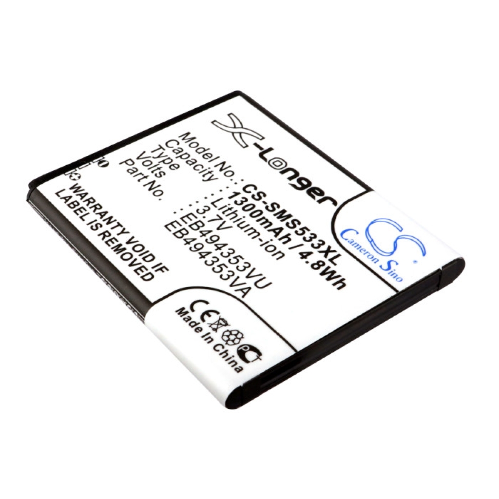 Mobile Phone Battery Samsung GT-S5330