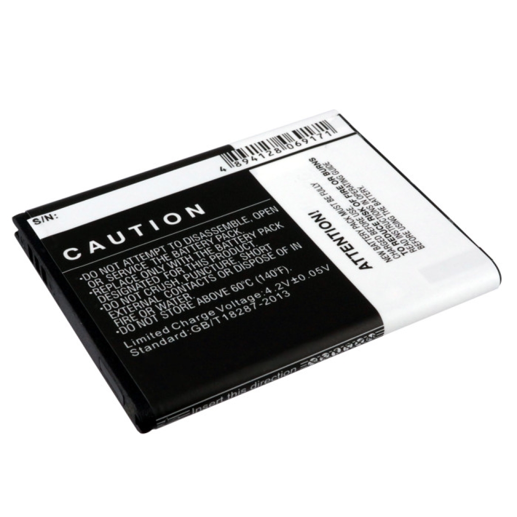 Batterie de téléphone portable Samsung CS-SMS533XL