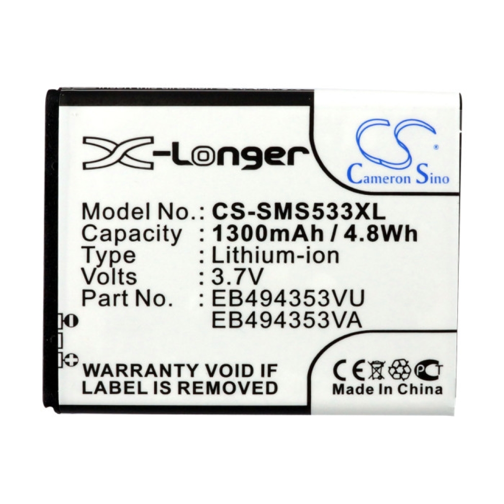 Mobile Phone Battery Samsung SCH-i559