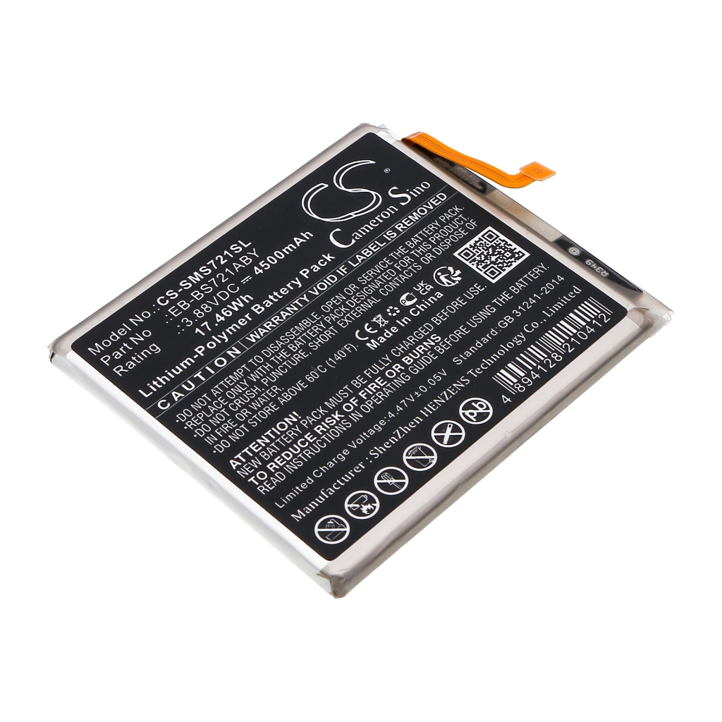 Mobile Phone Battery Samsung CS-SMS721SL