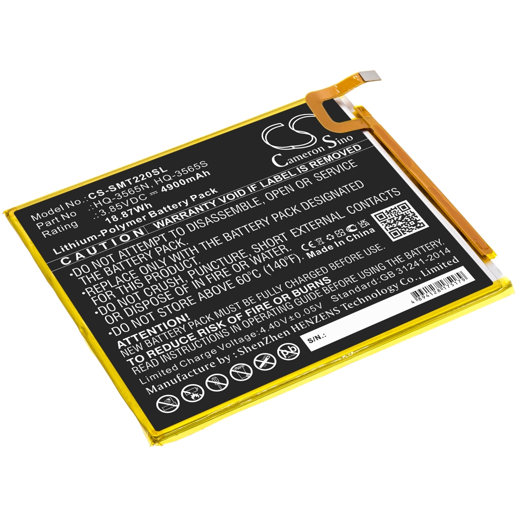 Tablette Batterie Samsung CS-SMT220SL