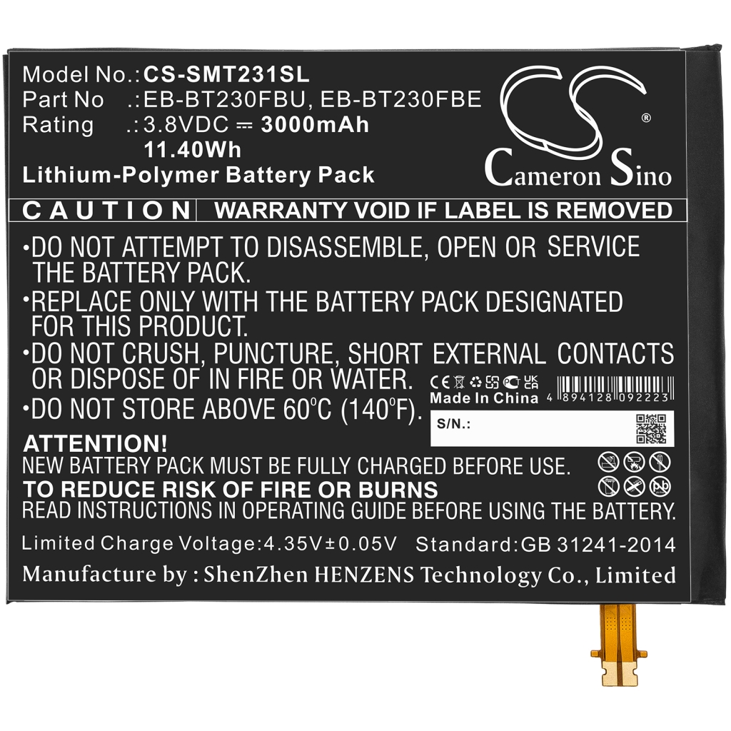 Tablet Battery Samsung SM-T235