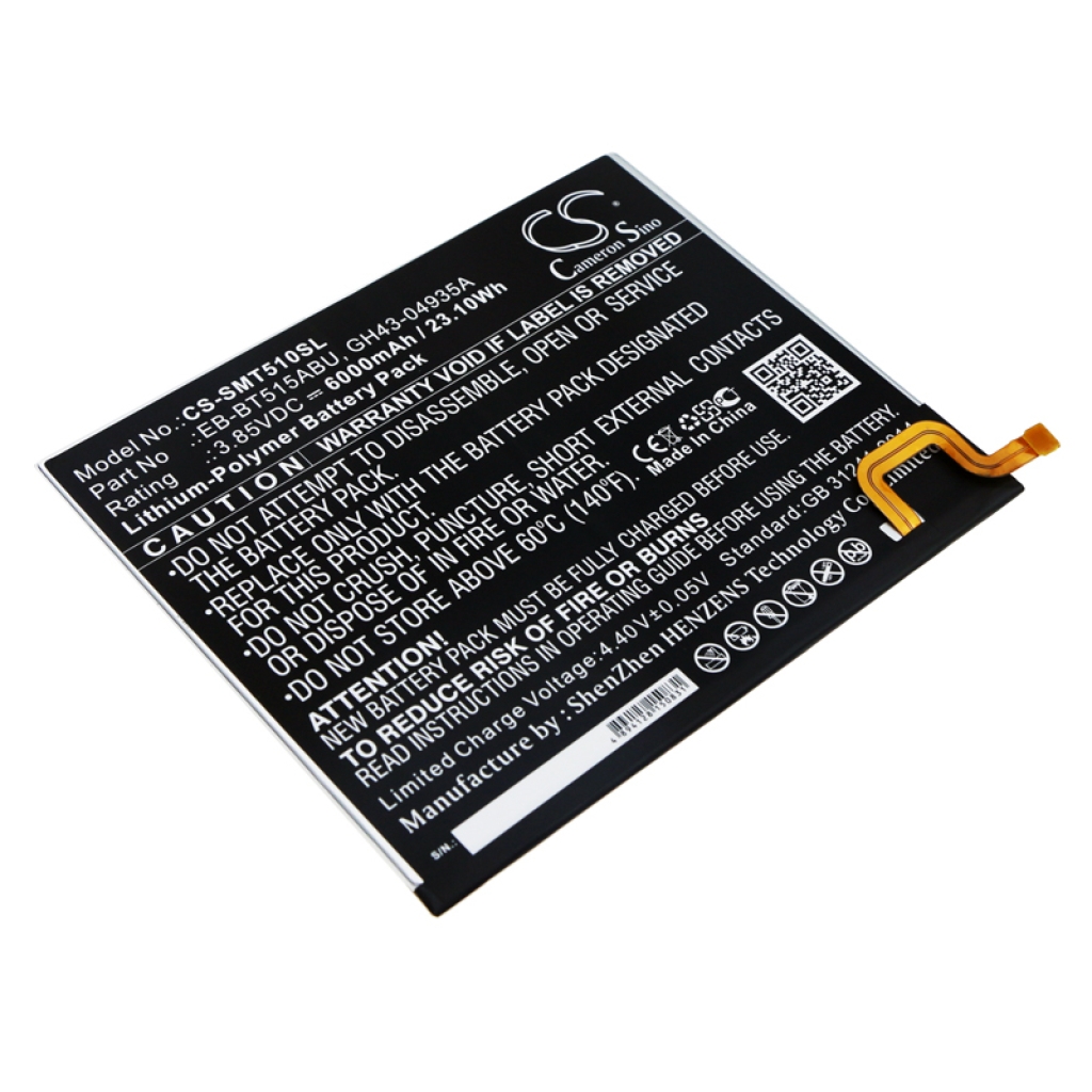 Tablette Batterie Samsung CS-SMT510SL