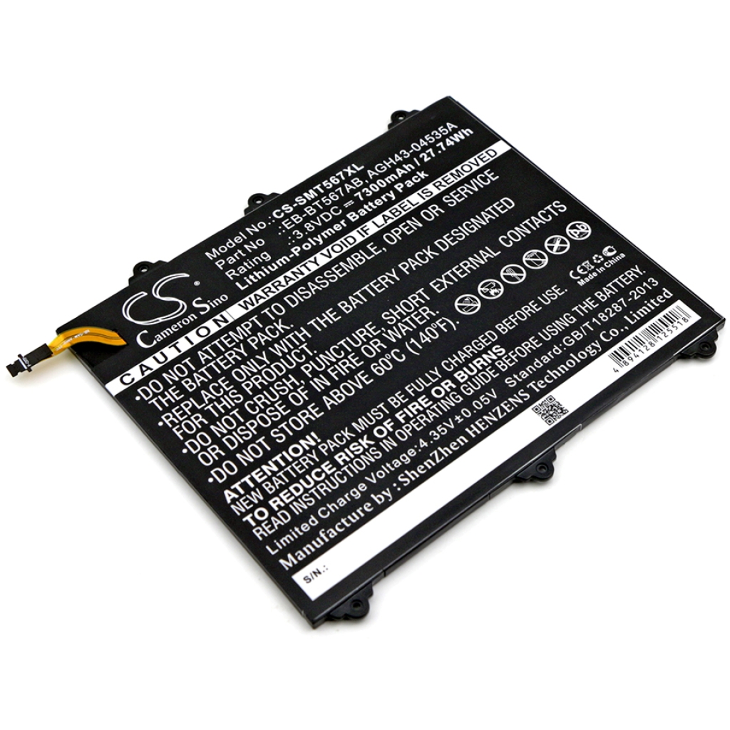 Tablet Battery Samsung SM-T567V