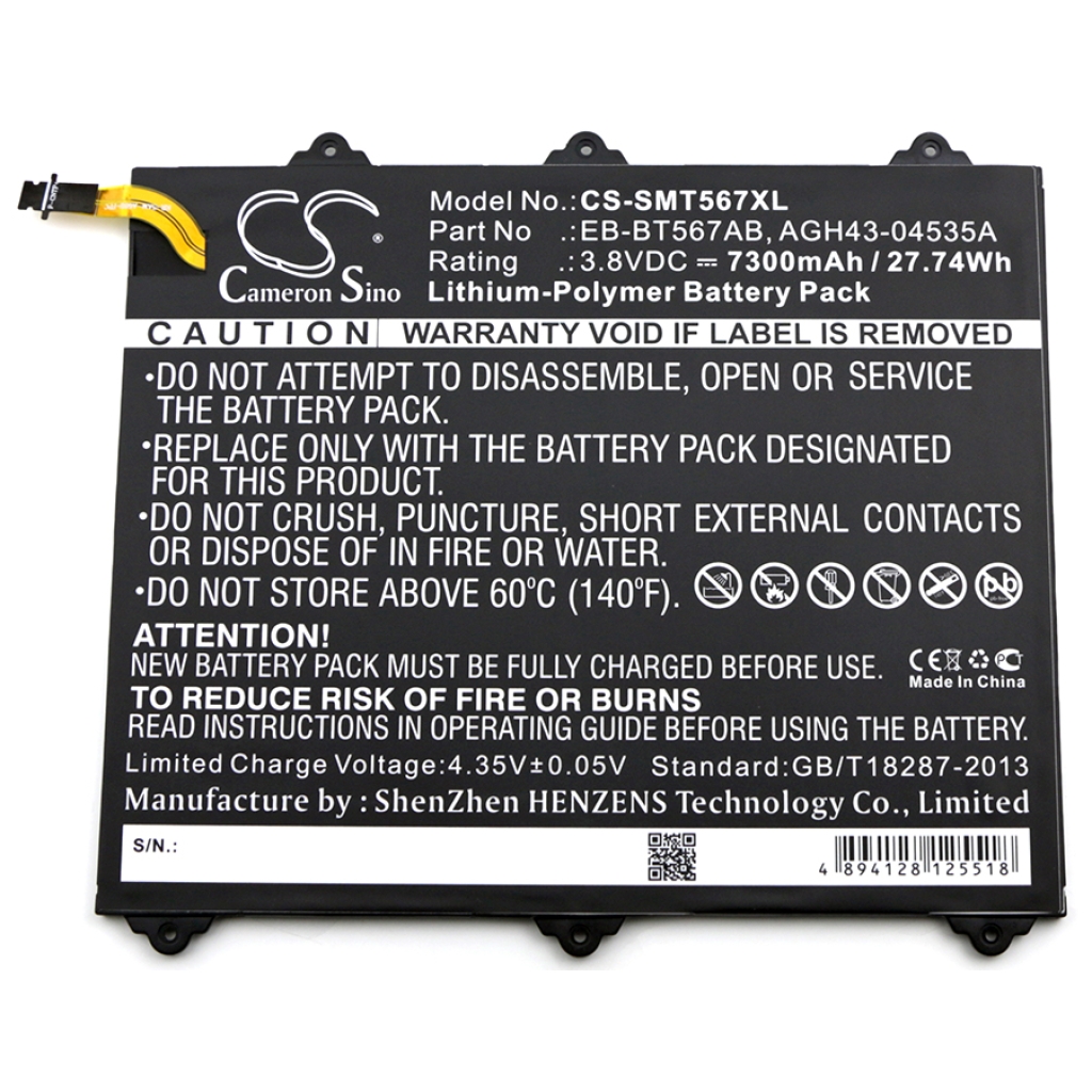 Tablette Batterie Samsung SM-T567V