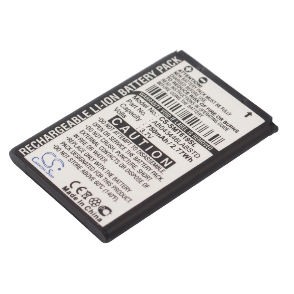 Mobile Phone Battery Samsung Stripe A117