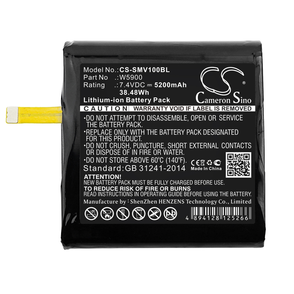 Terminal de paiement Batterie Sunmi CS-SMV100BL