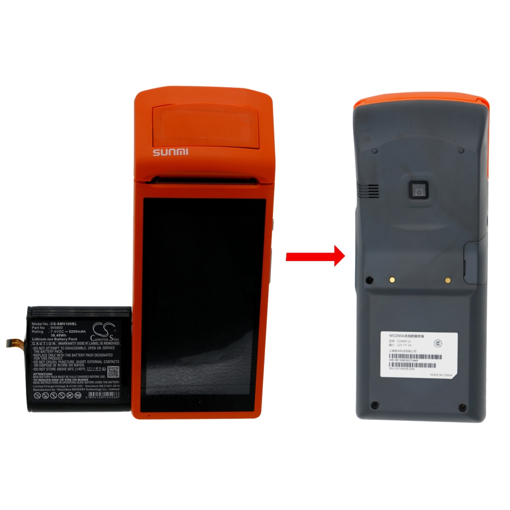 Payment Terminal Battery Sunmi CS-SMV100BL