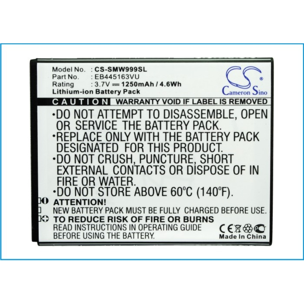 Battery Replaces EB445163VU