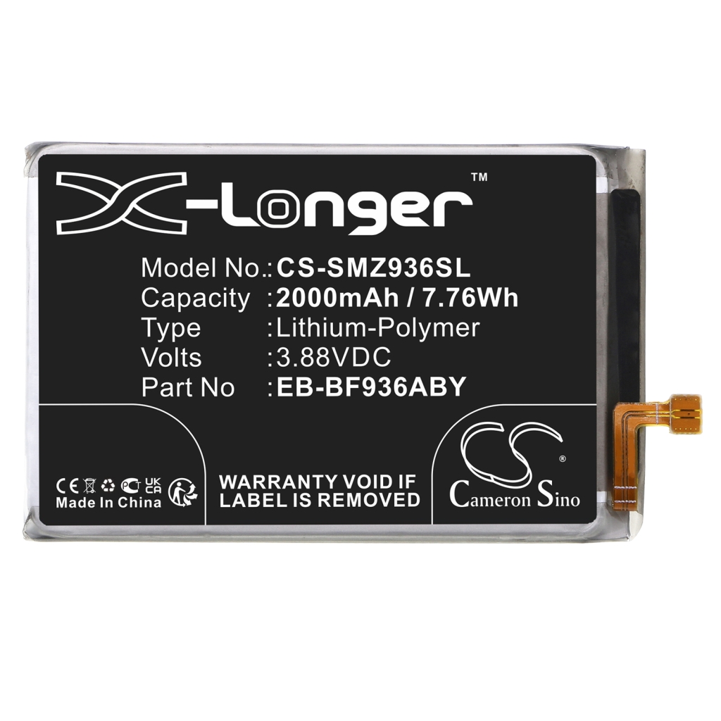 Mobile Phone Battery Samsung SC-55C