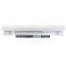 Notebook battery Samsung NP-NC10-anyNet N270B