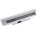 Notebook battery Samsung NP-N260