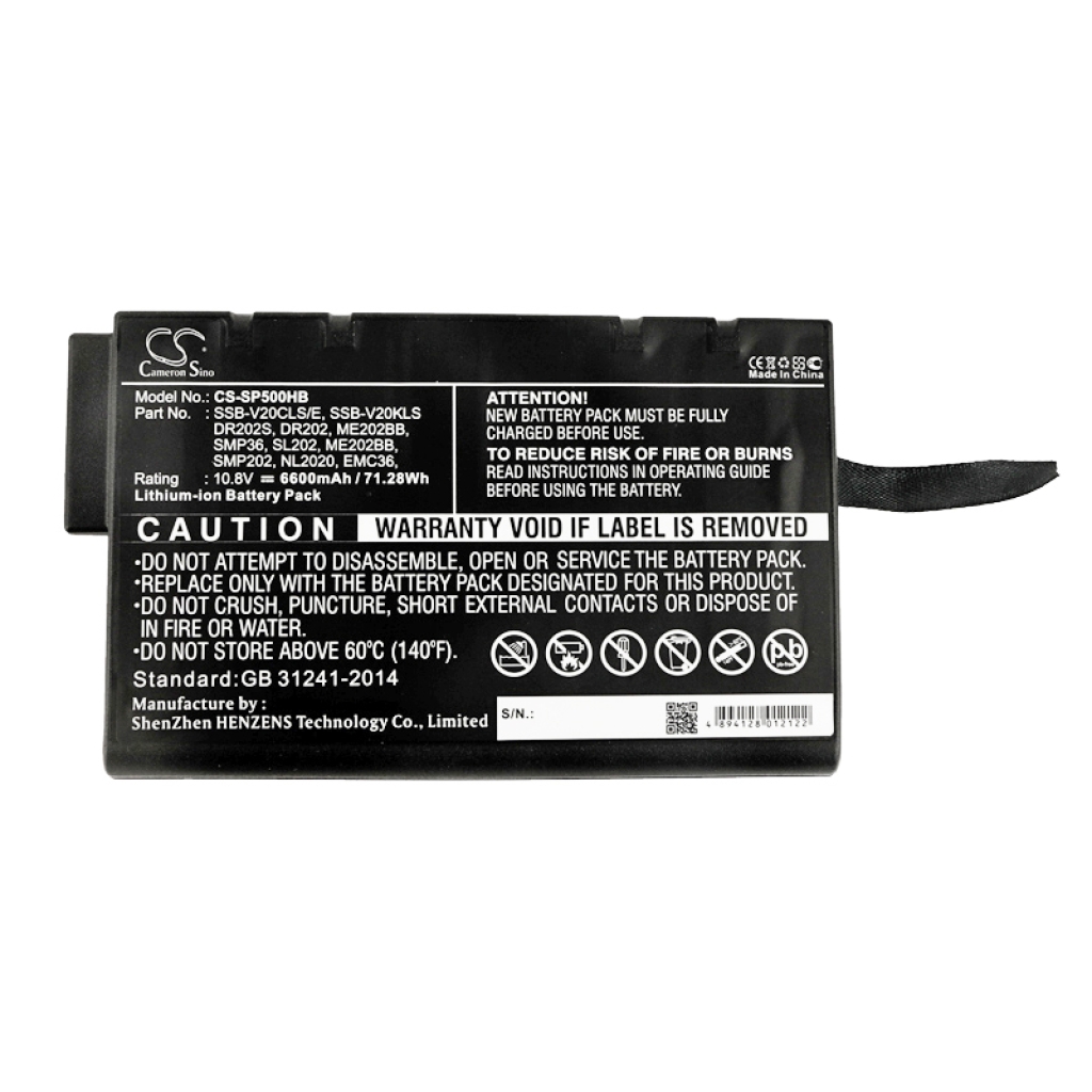 Battery Replaces HKNN4004A