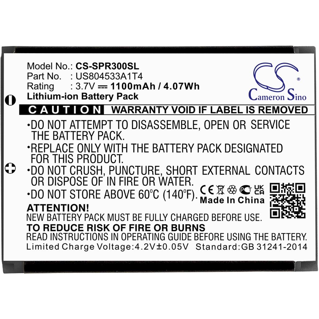 Batterie de l'appareil photo Eagle eye CS-SPR300SL