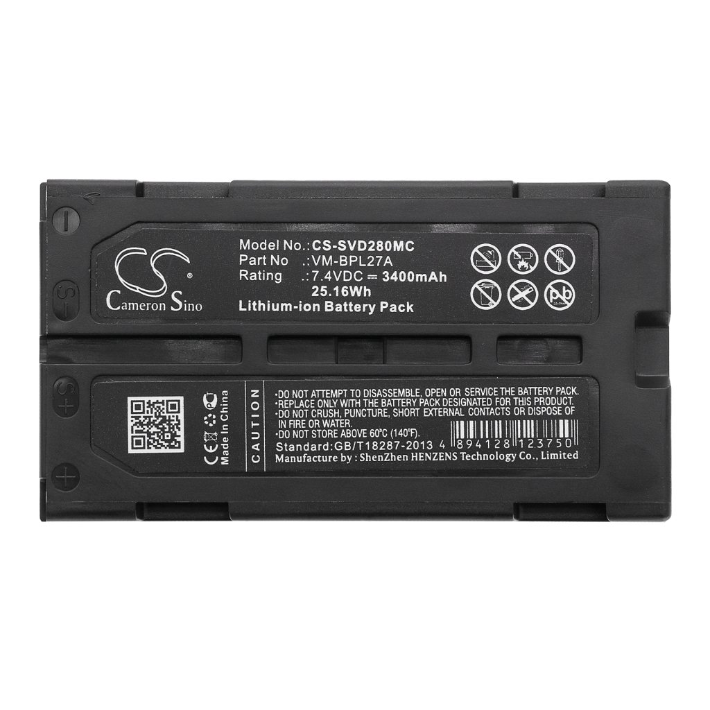 Batterie de l'appareil photo HITACHI CS-SVD280MC