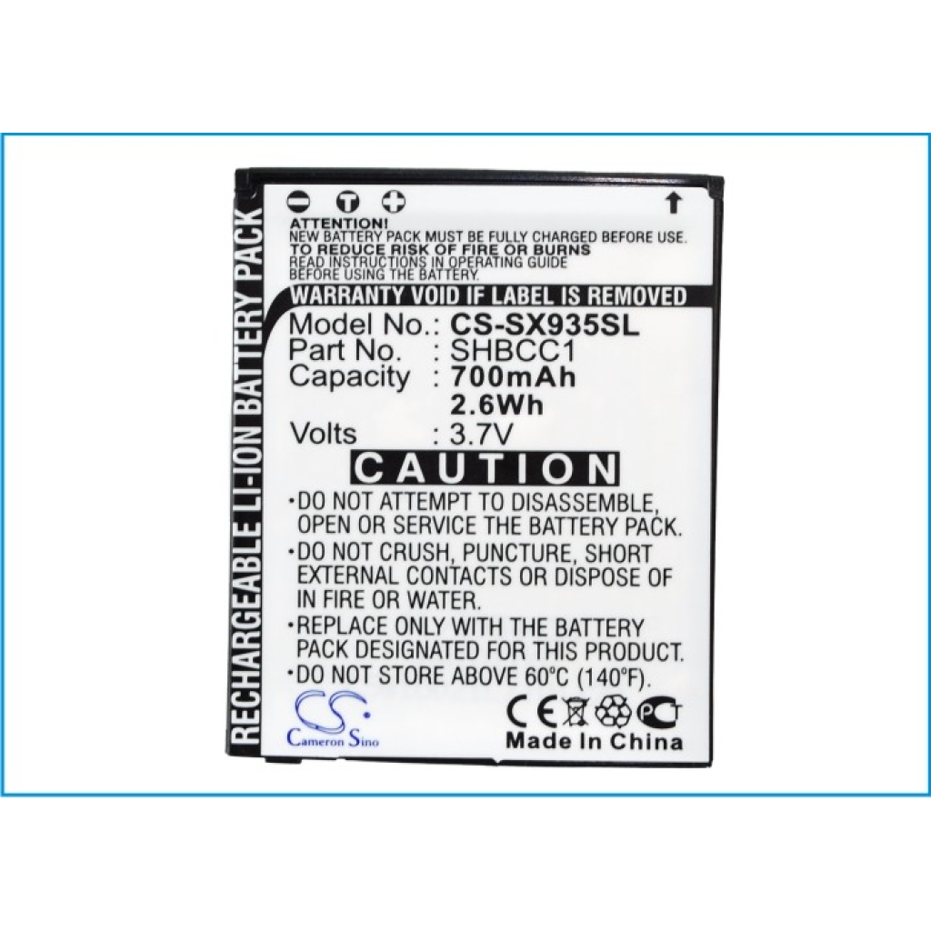 Battery Replaces XN-1BT22