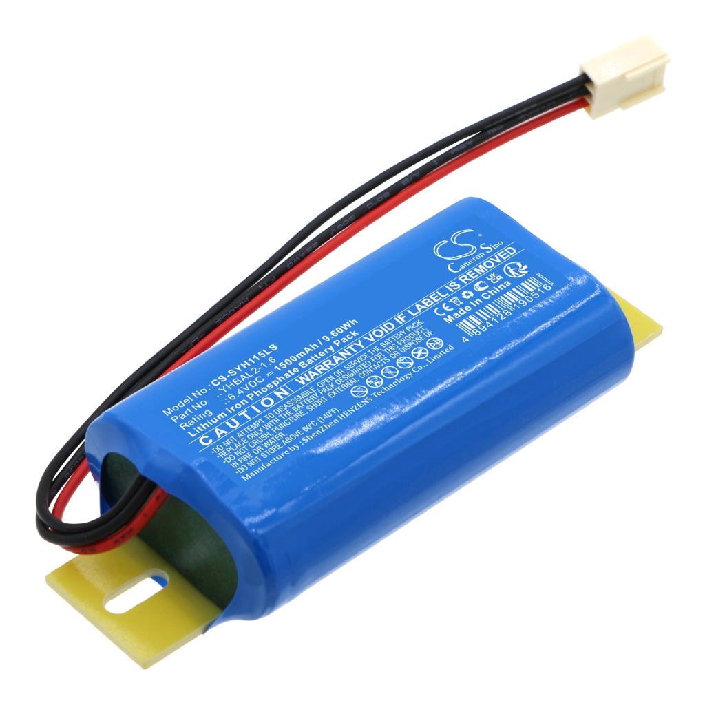 Batterie de caméra de sécurité domestique Streamer CS-SYH115LS