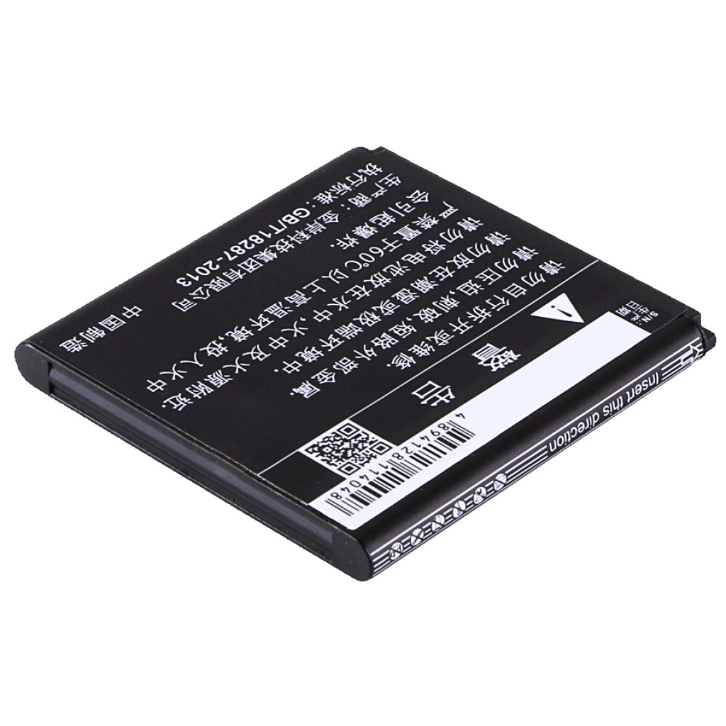 Batterie de téléphone portable TCL CS-TCA865SL