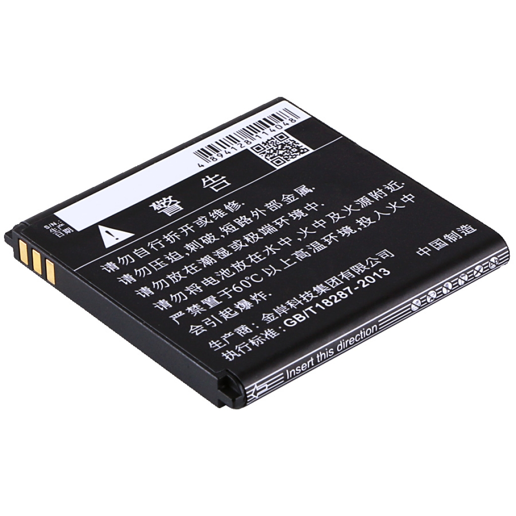 Batterie de téléphone portable TCL CS-TCA865SL