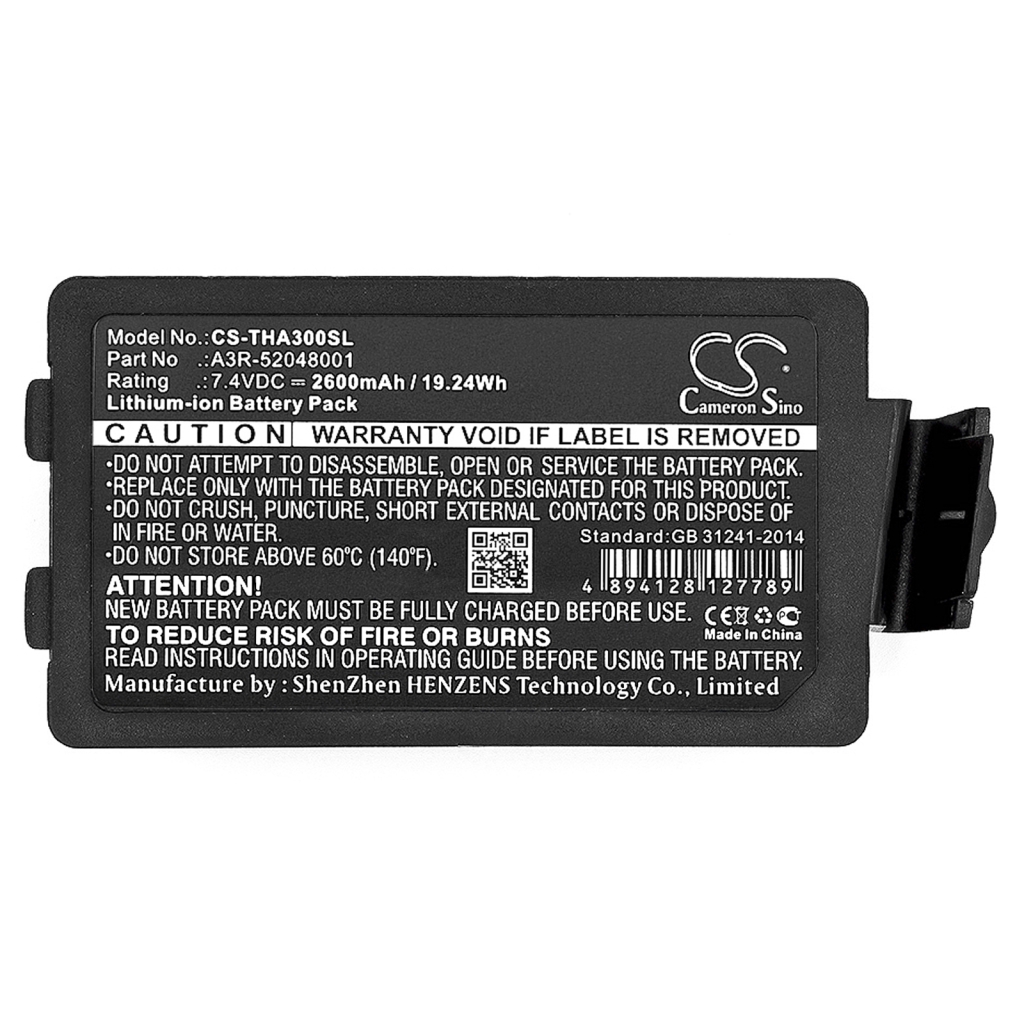 Batterie d'imprimante Tsc Alpha 3R