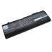 Notebook battery Toshiba Satellite A100-LE4