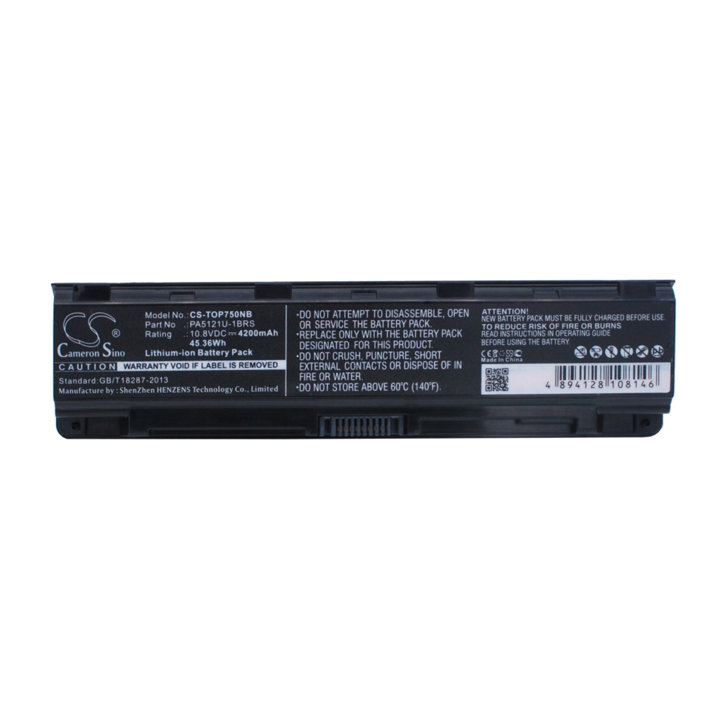 Batterie pour ordinateur portable Toshiba Satellite P75-A7100 (CS-TOP750NB)