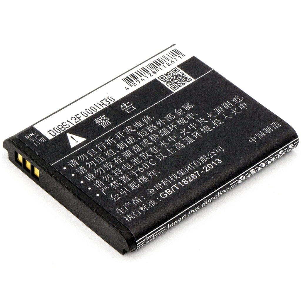 Hotspot Battery Tp-link CS-TTR882SL