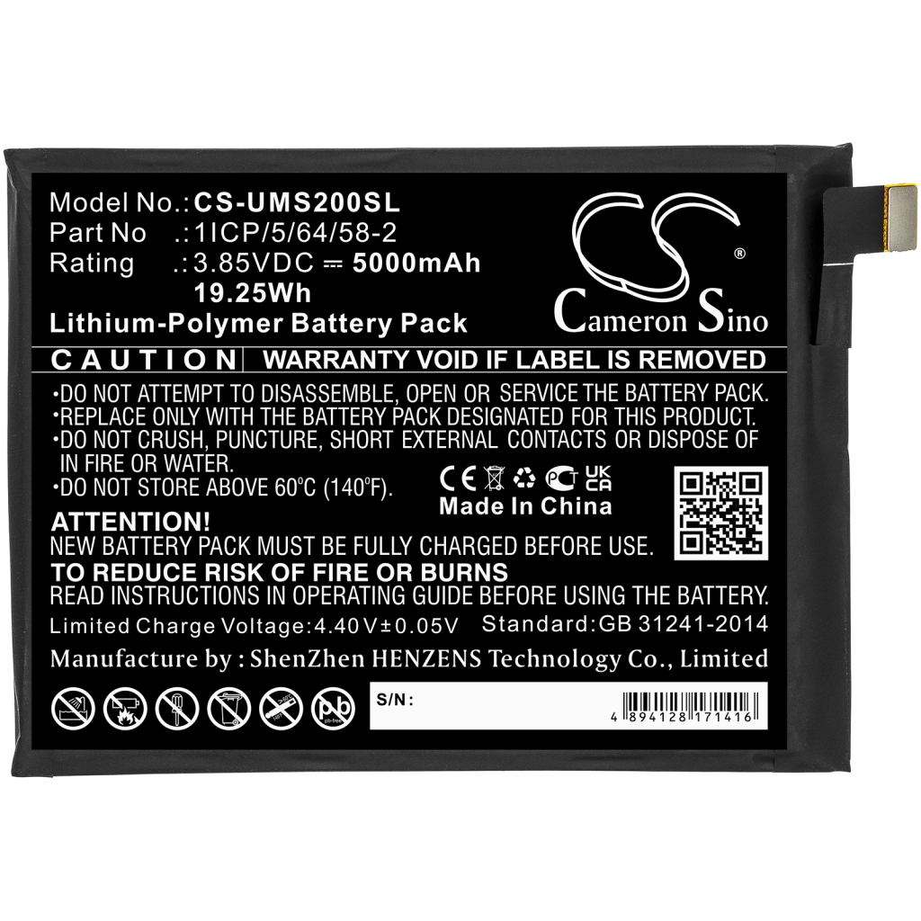 Mobile Phone Battery Umi CS-UMS200SL