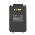 BarCode, Scanner Battery Urovo CS-URV500BL