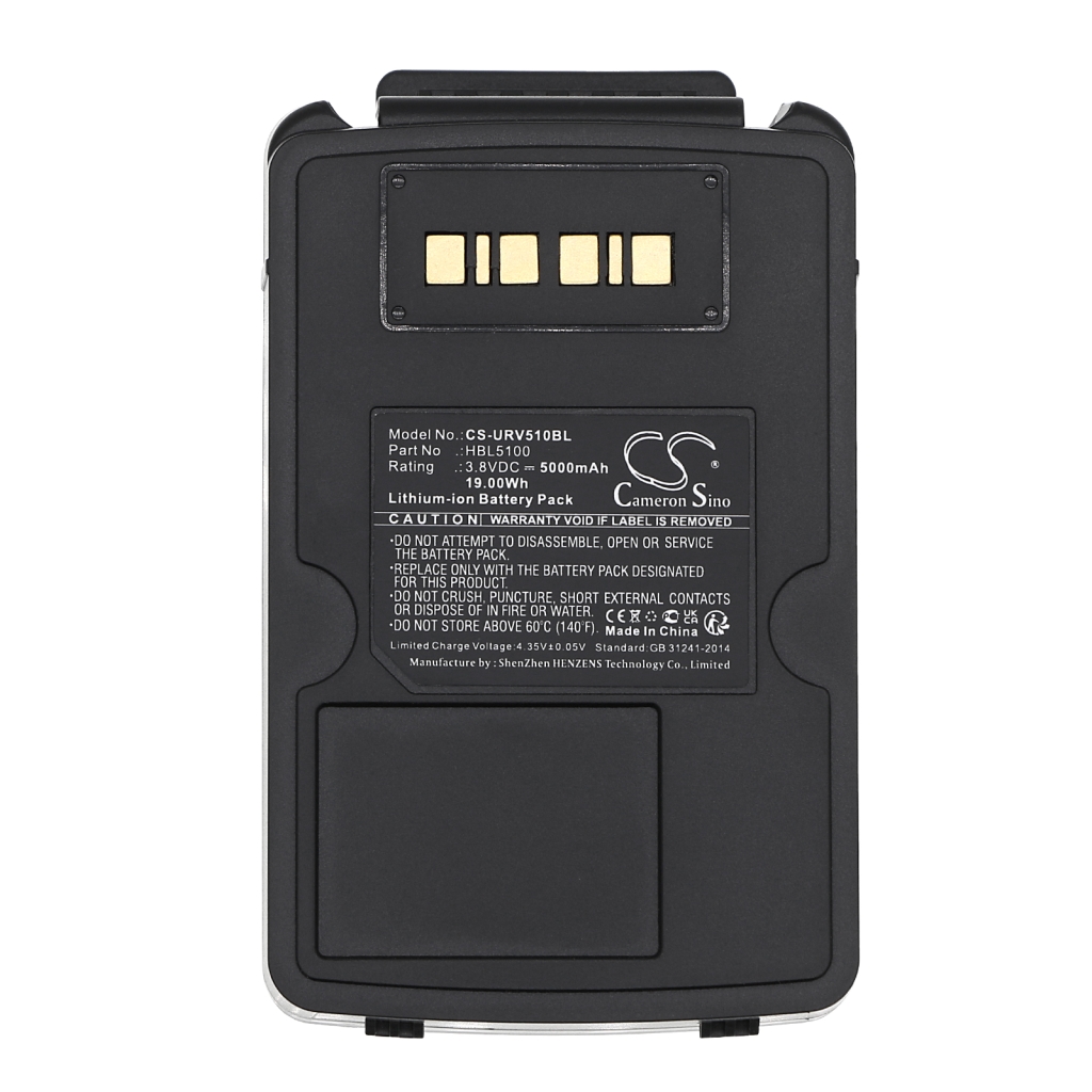 Compatible battery replacement for Urovo HBL5100