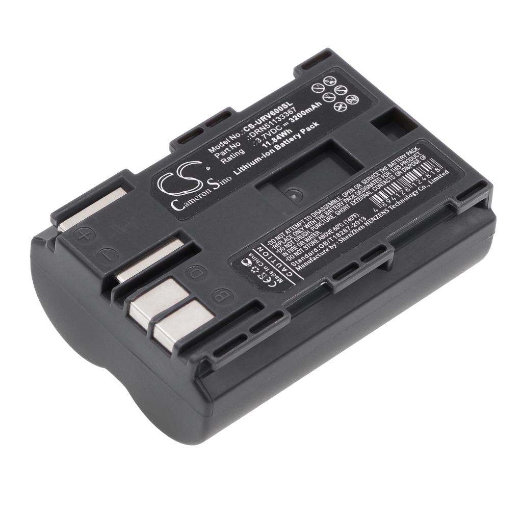 Remplacement de batterie compatible pour Urovo DRN51133367