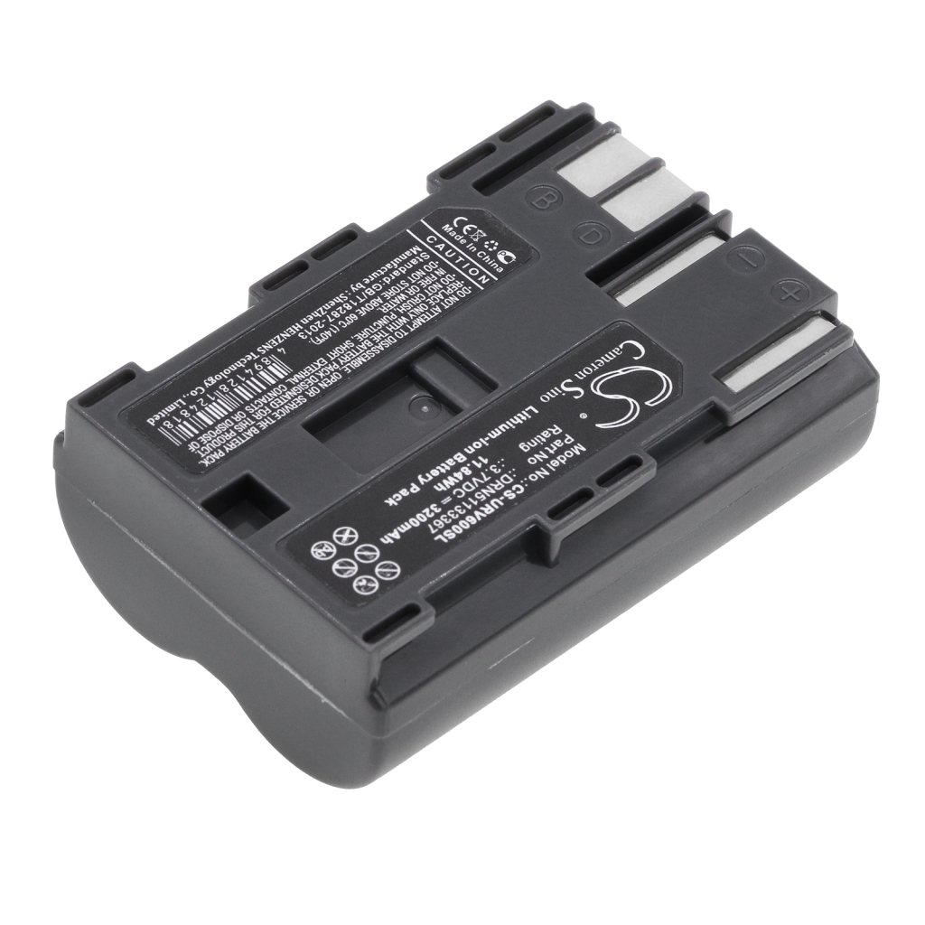 Remplacement de batterie compatible pour Urovo DRN51133367