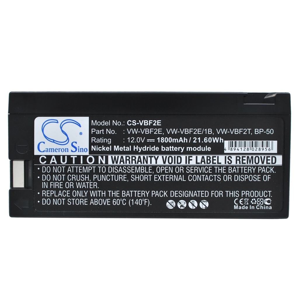 Batteries Remplace VSBS0011