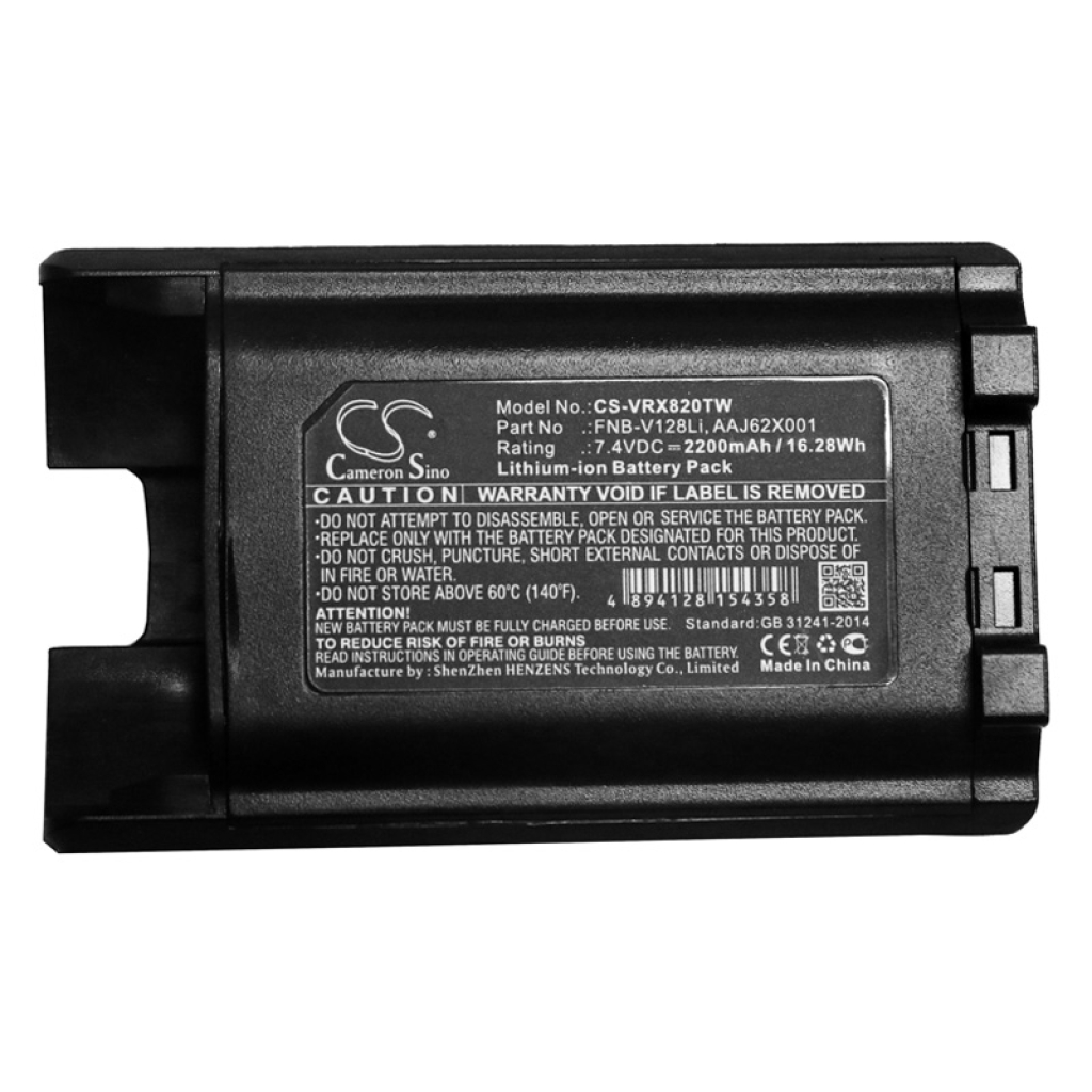 Battery Replaces FNB-V128Li