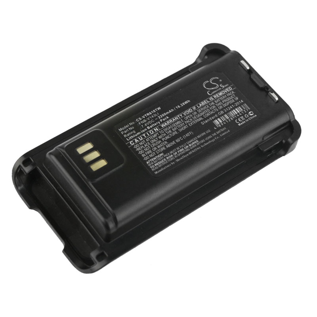 Two-Way Radio Battery Bearcom CS-VTR610TW