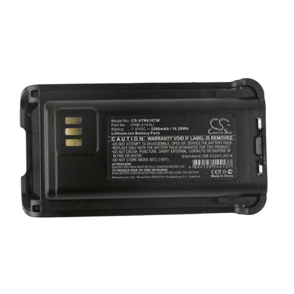 Batterie radio bidirectionnelle Bearcom CS-VTR610TW