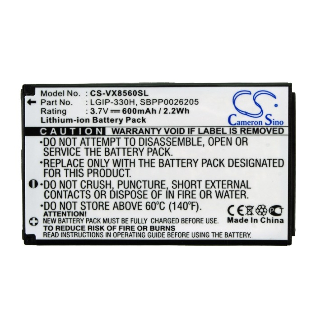 Mobile Phone Battery LG VX8560