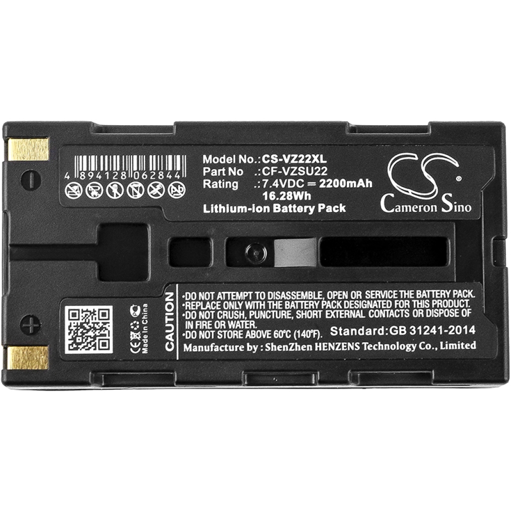 Tablette Batterie Toa electronics CS-VZ22XL