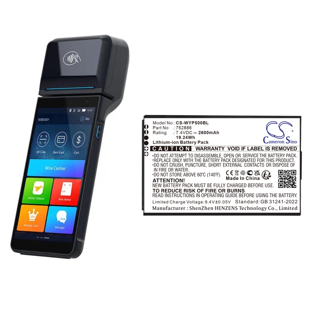 Payment Terminal Battery Wiseasy CS-WYP500BL