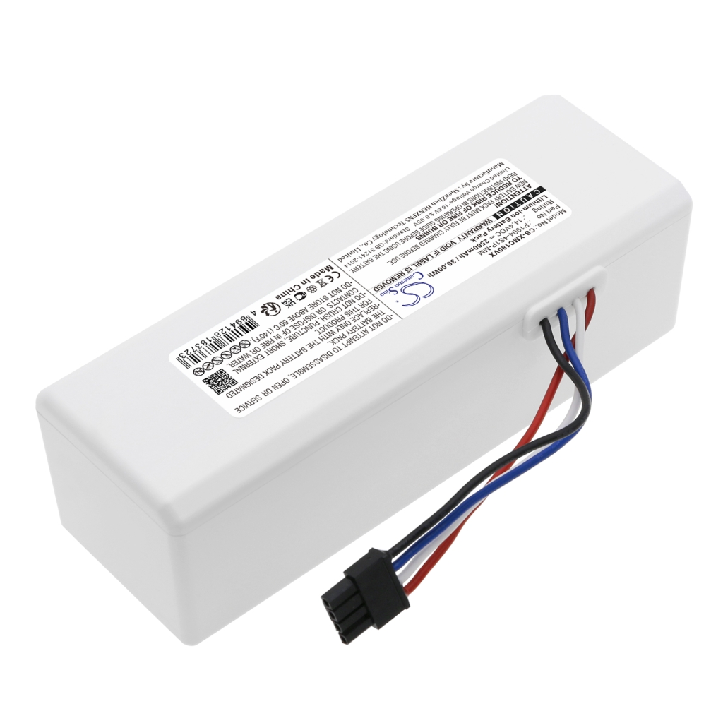 Batterie domestique intelligente Xiaomi SKV4093GL