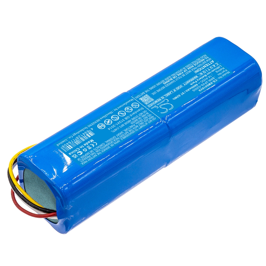 Vacuum Battery Mijia CS-XMS510VX