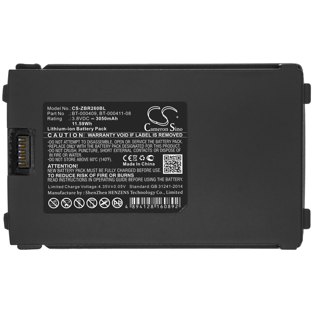 Battery Replaces BT-000411-08