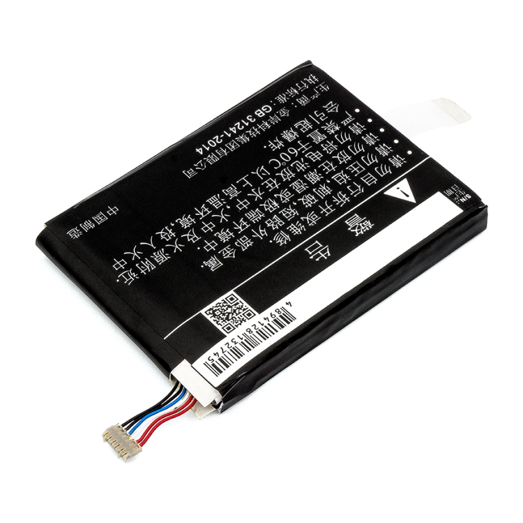 Compatible battery replacement for SoftBank LI3850T43P6H755589