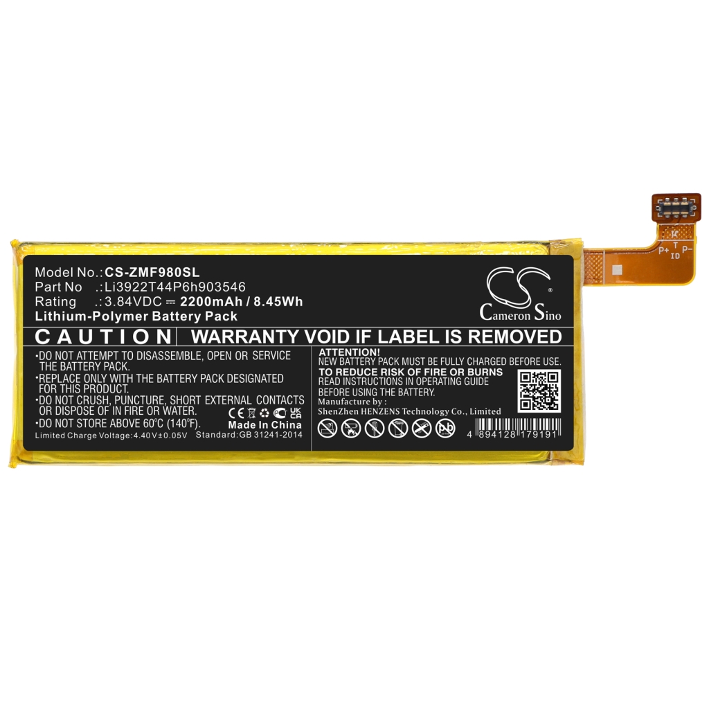 Batteries Remplace Li3922T44P6h903546