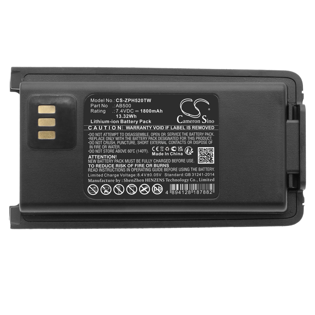 Batterie radio bidirectionnelle Zte CS-ZPH520TW