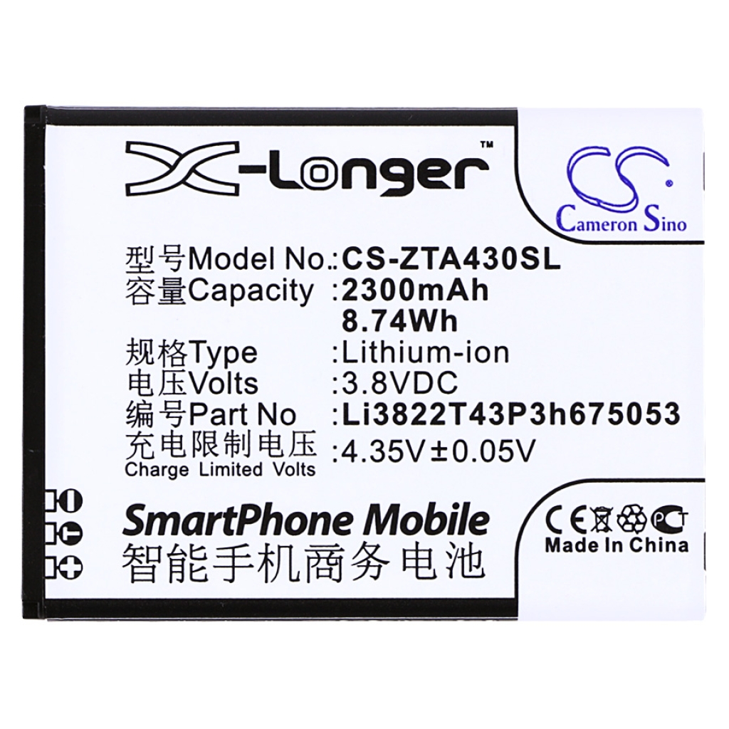 Battery Replaces Li3822T43P3h675053