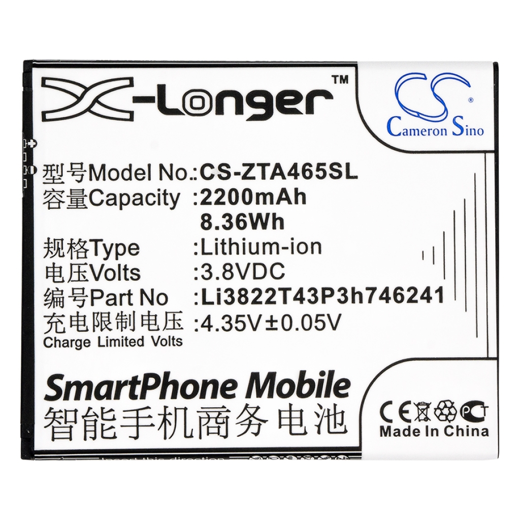 Mobile Phone Battery Twm CS-ZTA465SL