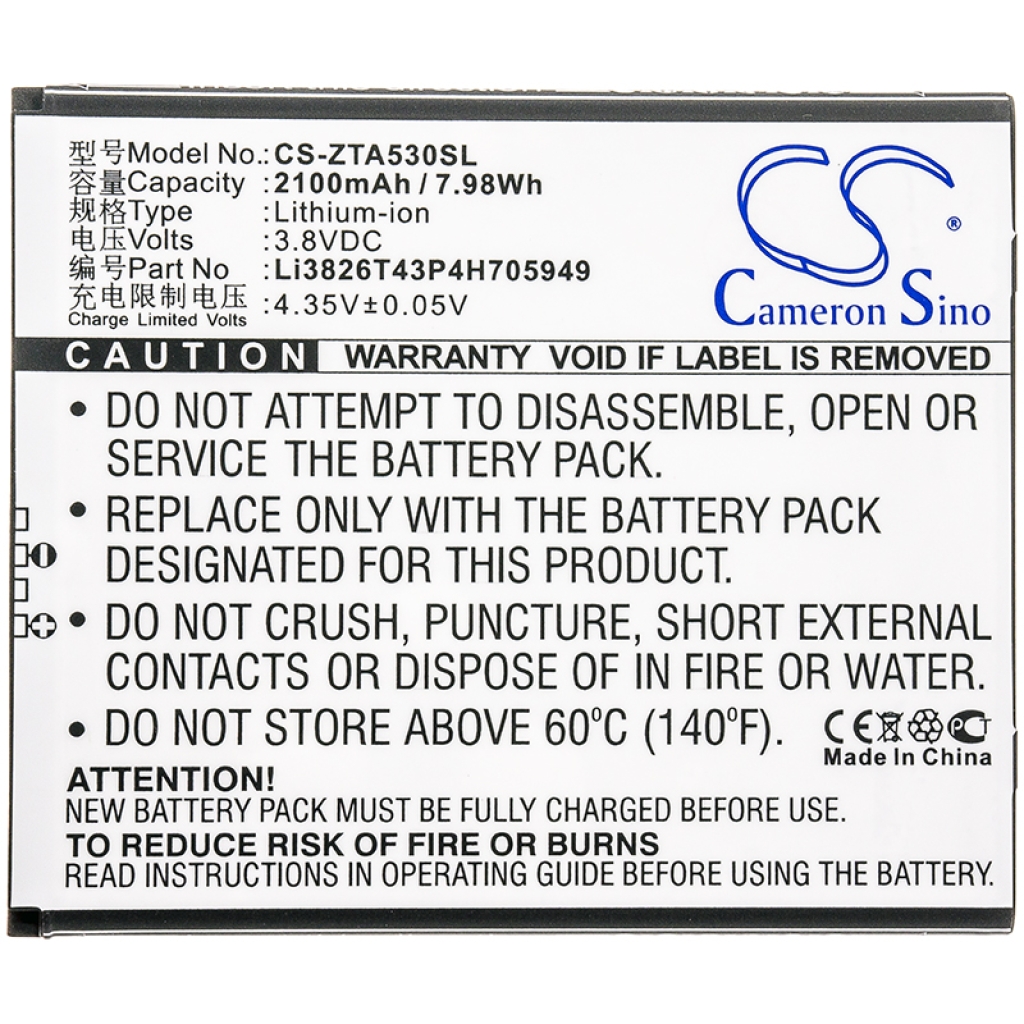 Compatible battery replacement for ZTE LI3826T43P4H705949